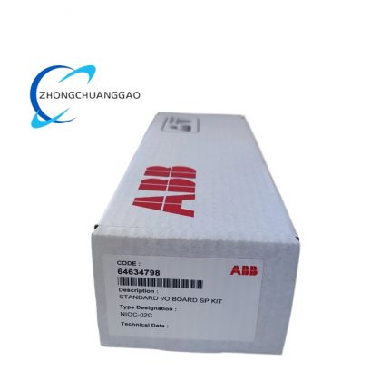 ABB NIOC-02 3AFE64634780 (I/O Module)