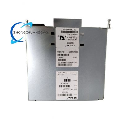 ABB P0973LQ Ethernet Switch