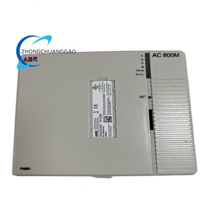 ABB PM891K01 3BSE053241R1 High-Performance Redundant Central Processor Unit