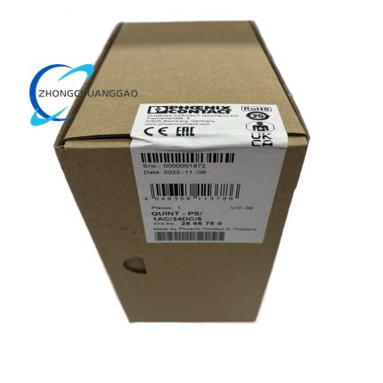 Phoenix Contact QUINT-PS/1AC/24DC/5 - Industrial Switching Power Supply