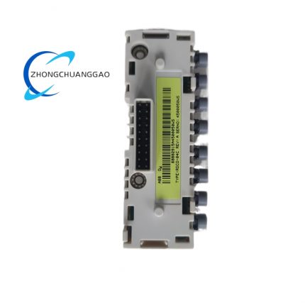 ABB RDCO-04C Digital Output Module