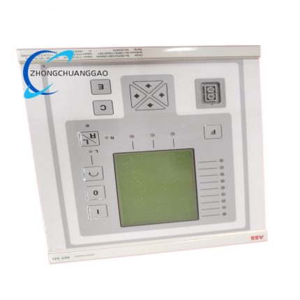 ABB REF541 Feeder Terminal