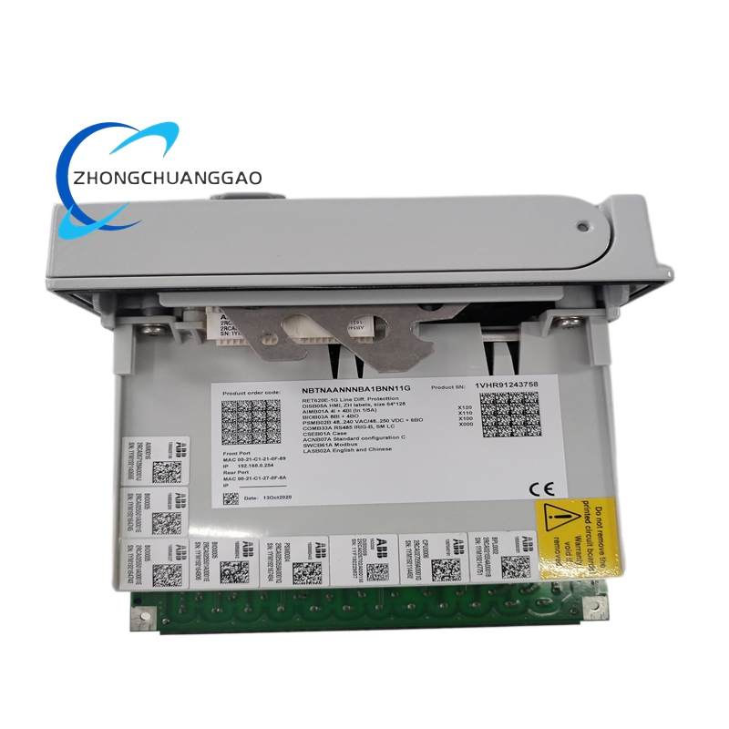 RET620E-1G (1) ABB RET620E-1G - Image 1