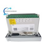 ABB REU615 Feeder Protection and Control Relay - Image 3