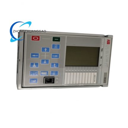 ABB REU615 Feeder Protection and Control Relay