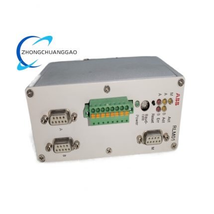 ABB RLM01 Redundant Link Module
