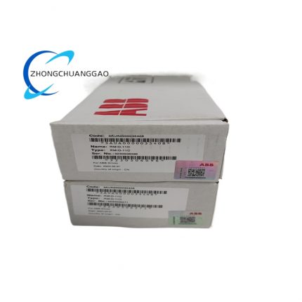 ABB RMIO-11C Remote I/O Module