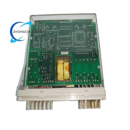 ABB RXPPK 2H 1MRK001615-AA