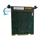 ABB SCJIE00818 - Image 3