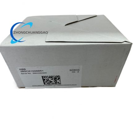 ABB SD833 Intelligent Motor Protection Controller