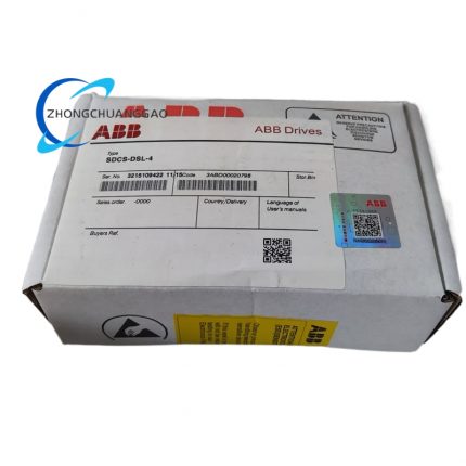 ABB SDCS-DSL-4