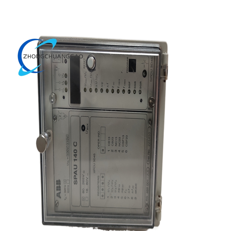 SPAU140C (2) ABB SPAU140C - Image 1