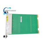 ABB SPDSI14 - Image 2