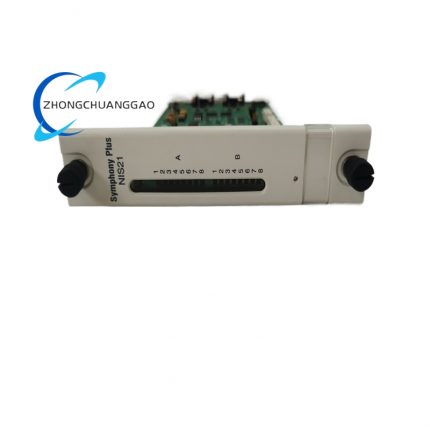 ABB SPNIS21 Network Interface Module