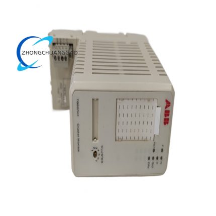 ABB TB820V2 3BSE013208R0001