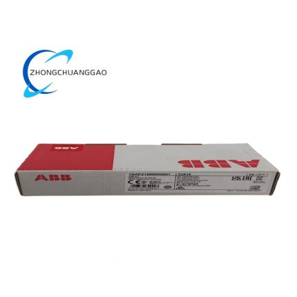 ABB TU516 1SAP212000R0001 I/O Terminal Unit