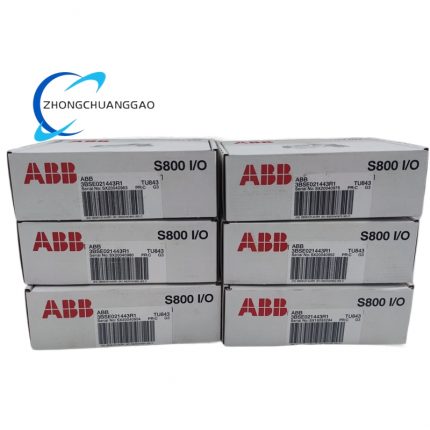 ABB TU843 3BSE021443R1