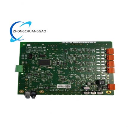 ABB UFC911B101 Industrial Module