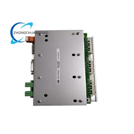 ABB UUD148AE01 Programmable Control System Module