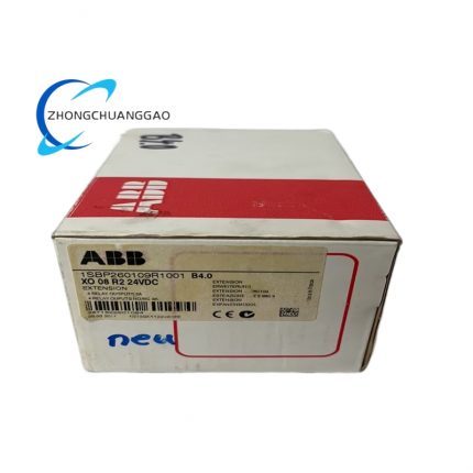 ABB XO08R2 1SBP260109R1001 Relay Output Expansion Module