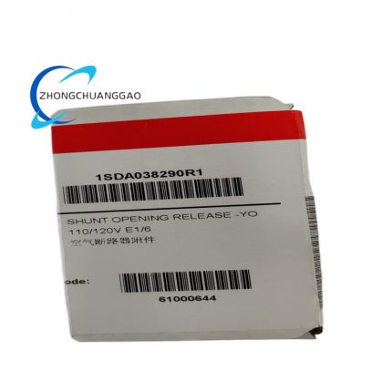 ABB YO 110/120V E1/6 Frame Circuit Breaker Accessory