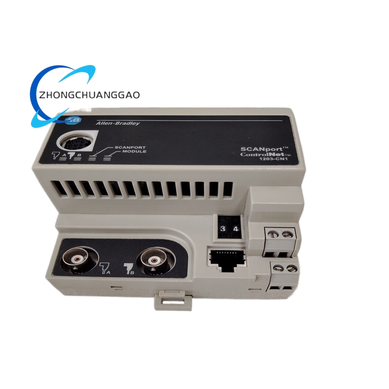 1203-CN1 (3) A-B 1203-CN1 - Image 1