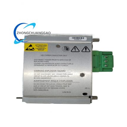Bently 129478-01 High Voltage DC Input Module