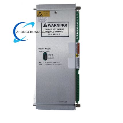 Bently 128240-01 Proximitor®/Seismic Monitor I/O Module
