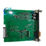 ABB 1MRS050729 Module