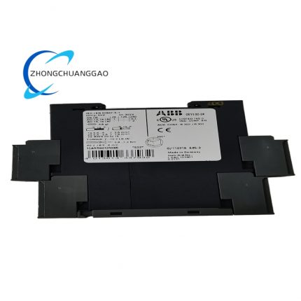 ABB 1SAR700012R0005 Intelligent Lighting Controller