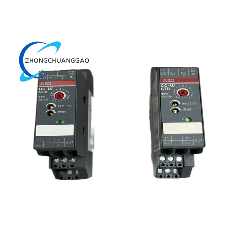 1SVR040000R1700 (4) ABB 1SVR040000R1700 CC-U/STD Universal Signal Converter - Image 1
