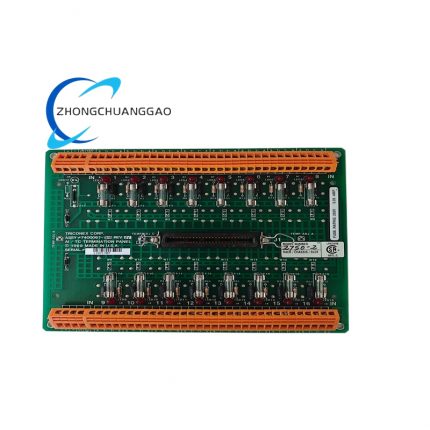 Triconex 275-2 Safety Controller Module