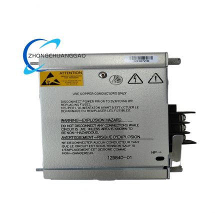 Bently 3500/15 125840-01 High-Voltage AC Power Input Module