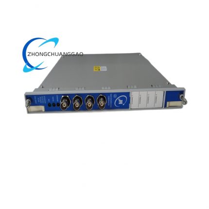 Bently 3500/70M Reciprocating Compressor Impulse