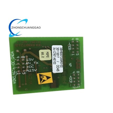 ABB 3BHB007209R0102 High-Performance Variable Frequency Drive Module