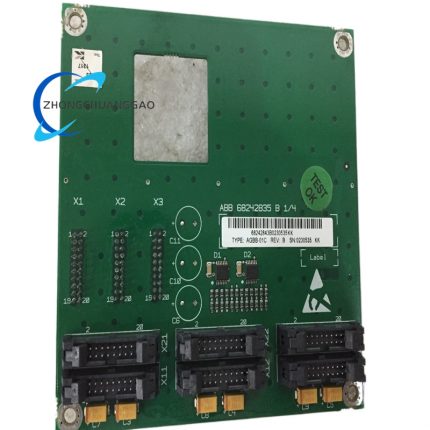 ABB AFIN-01C Digital Input/Output Unit Controller