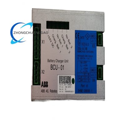 ABB BCU-01 Control Unit