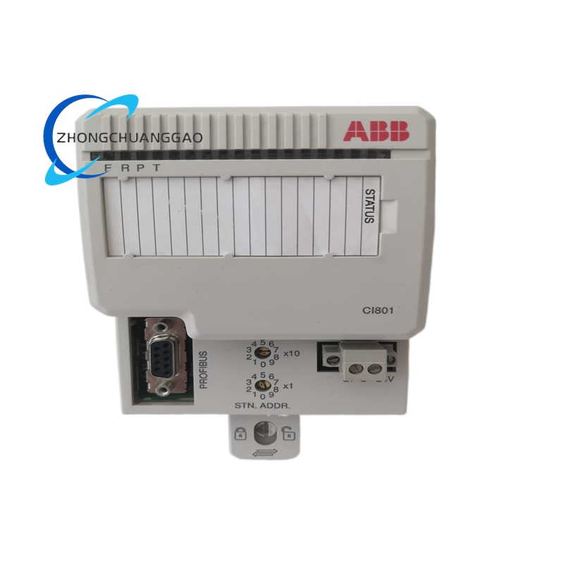 CI801 3BSE022366R1 (6) ABB 3HAB8101-1105D - Image 1