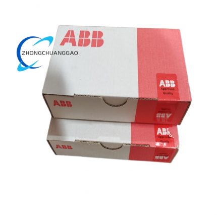 ABB CM592-DP PROFIBUS DP Master Communication Module
