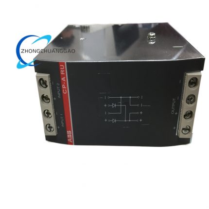ABB CP-A RU Redundancy Unit