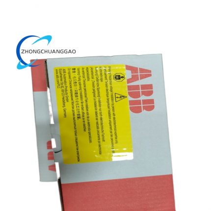 ABB DO571 Digital Output Module