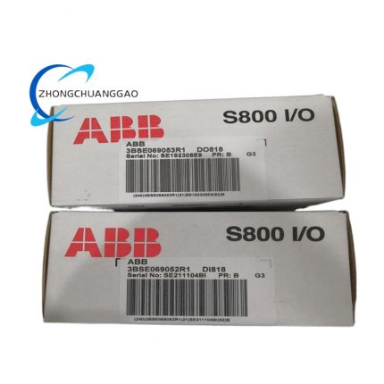 ABB DO818 Digital Output Module