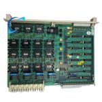 ABB DSDO120 57160001-AK Digital Output Module