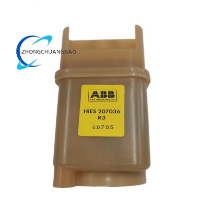 ABB HIES207036R003 Controller Module