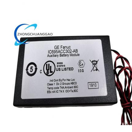 GE IC695ACC302 Auxiliary Smart Battery Module