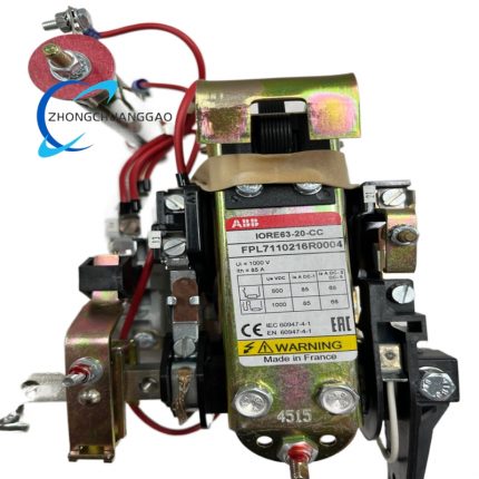 ABB IORE63-20-CC High-Performance Electrical Relay