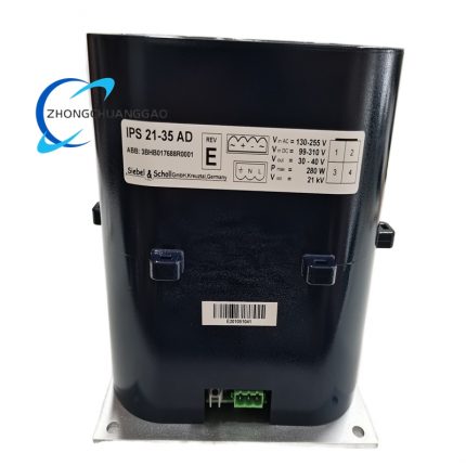 ABB IPS21-35AD Fieldbus Connector Module