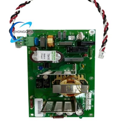 ABB NGPS-12 Anti-Misoperation Start Panel