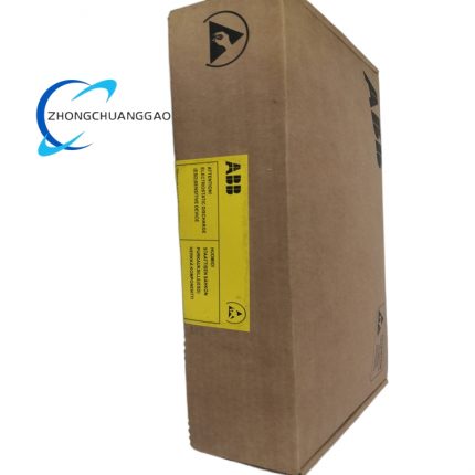 ABB NPBA-12 PROFIBUS-DP Adapter Module