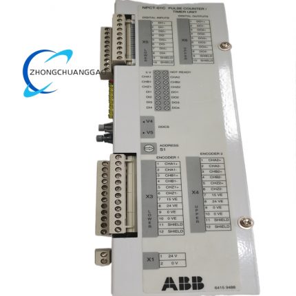 ABB NPCT-01C Pulse Counter/Timer Unit